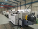 PVC Pipes Machine
